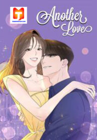 Another Love scan 1