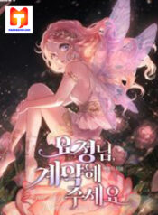 Dear Fairy, Please Contract With Me scan 1