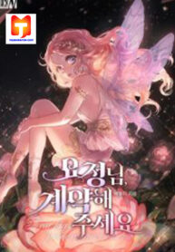 Dear Fairy, Please Contract With Me scan 1