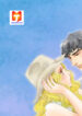 Discovering Love- A Harlequin Romance Collection scan 1