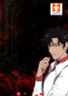 Eros Conquers All scan 1