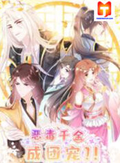From an Evil Daughter to the Group’s Favorite scan 1