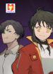GANDA- Night Defender scan 1