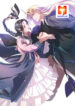 Haechi’s Princess scan 1