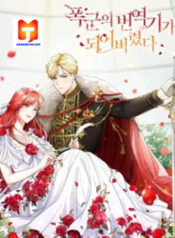 I Became the Tyrant’s Translator scan 1