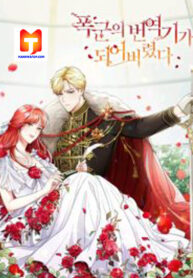 I Became the Tyrant’s Translator scan 1