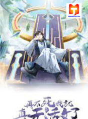 If I Die, I will Be Invincible scan 1