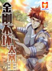 Indestructible Master of The Fortress scan 1