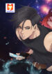 KILLMAX scan 1
