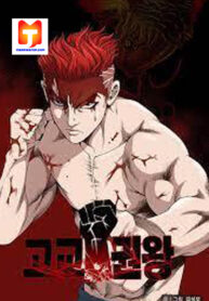 King of High School scan 1