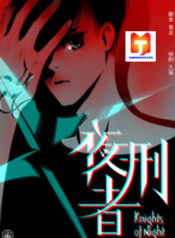 Knights of Night scan 1