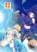 Learning Magic in Another World (Remake of Supreme Magic Weapon) scan 1