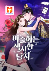 Maseknam – A Sexy Magician scan 1