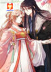 Princess Agent Reborn scan 1