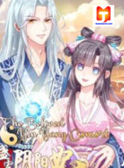 The Beloved Yin Yang Consort scan 1
