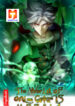 The World Of Online Games Is Unparalleled scan 1