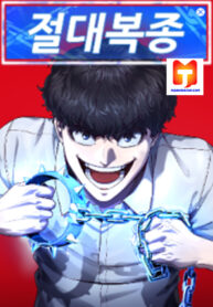 Absolute Submission scan