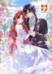 Did the Goddess Survive Today scan