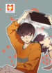 Fictional Skin scan 1