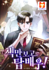 I Became A Top Actor Just By Reading Books scan