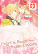 I Want to Escape from Princess Lessons scan