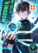 My Cells Kingdom scan