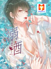 OMG! I’m Pregnant With Him scan 1