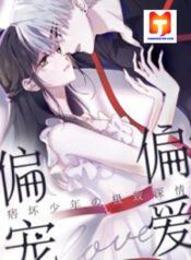 Only Love scan