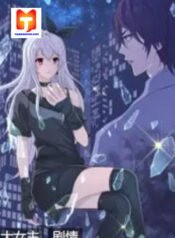 Phantom Night scan