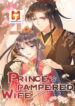 Prince’s Pampered Wife scan 1