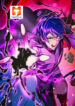 Reborn Ranker – Gravity User (Manga) scan 1