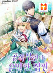 The Duchess’ Secret Writings scan
