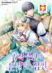 The Duchess’ Secret Writings scan
