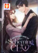 The Wicked Wife of a Scheming CEO scan 1