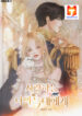 To My Dear Wolf scan 1