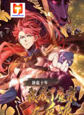 Undercover for Ten Years, I Became a Great Villain of the Demon Sect scan 1
