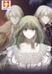 Vampire Lord’s Greatest Wife scan