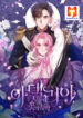 Adelia – Flower’s Bondage scan