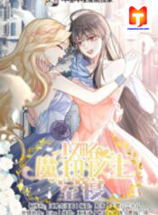 Attacking the Demon King of Girls’ Dormitory scan