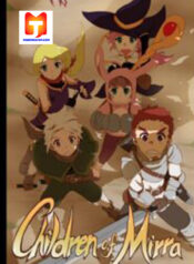 Children of Mirra scan