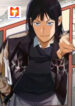 Dead-Teen Hero scan