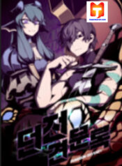Dungeon Odyss scan