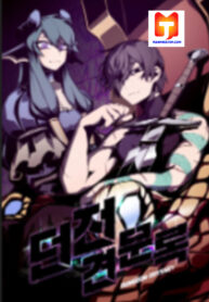 Dungeon Odyss scan