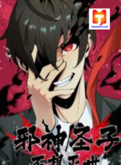 Evil son does not want to Perish scan