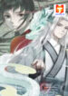 Fair Wind Scroll scan