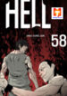 Hell 58 scan