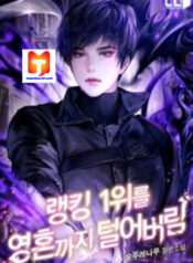 I Stole the Number One Ranker’s Soul scan