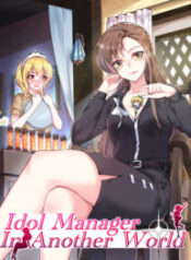 Idol Manager In Another World