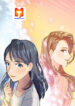 Insta Girl scan