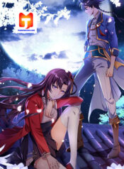 Legend of Awakening scan